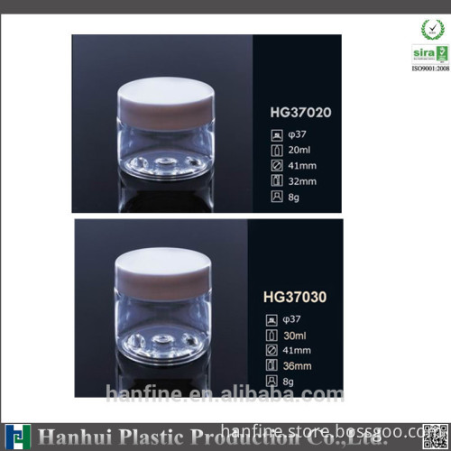Hanhui brand High quality PET jar/20ml-700ml/ factory price